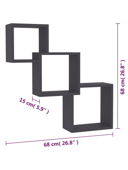 Kuutioseinähyllyt harmaa 68x15x68 cm lastulevy