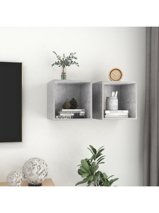 Seinäkaapit 2 kpl betoninharmaa 37x37x37 cm tekninen puu