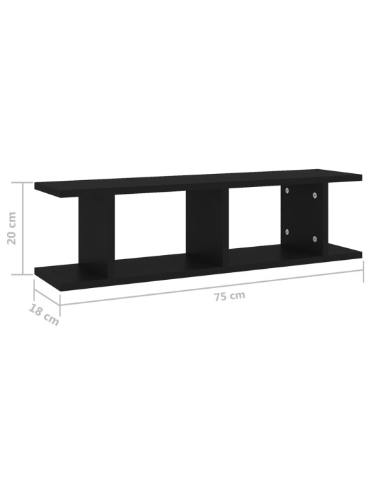 Seinähyllyt 2 kpl musta 75x18x20 cm tekninen puu