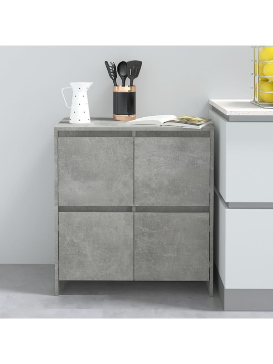 Senkit 2 kpl betoninharmaa 70x41x75 cm lastulevy