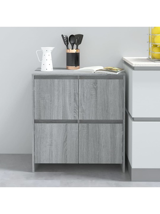 Senkit 2 kpl harmaa sonoma 70x41x75 cm tekninen puu