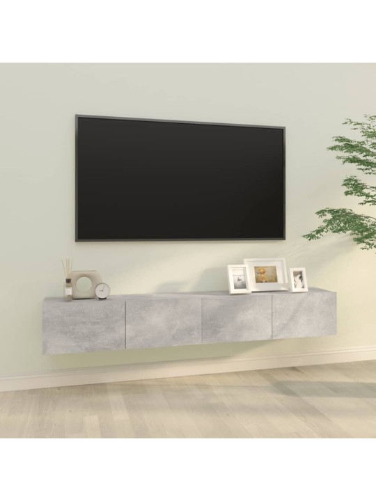 TV-seinäkaapit 2 kpl betoninharmaa 100x30x30 cm tekninen puu