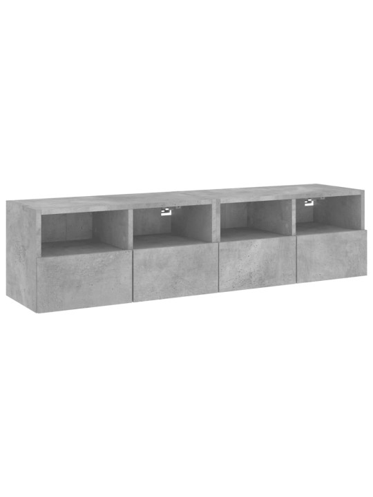 TV-seinäkaapit 2 kpl betoninharmaa 60x30x30 cm tekninen puu