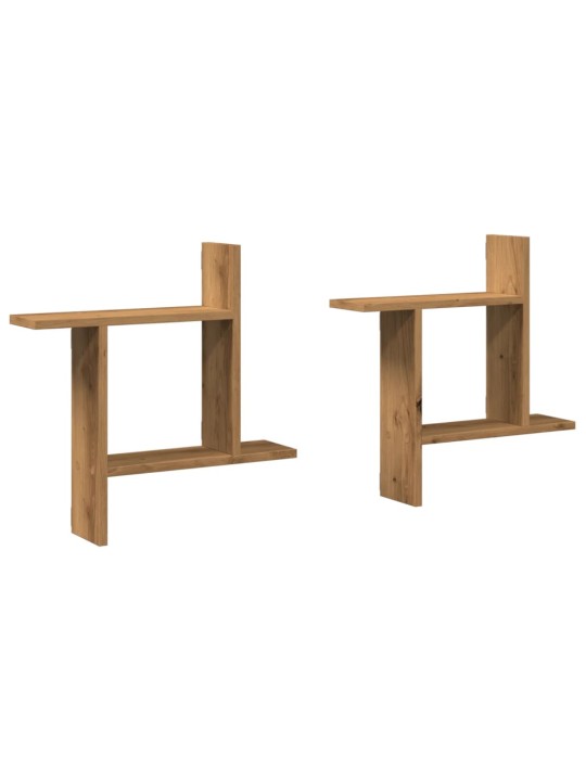 Kasvitelineet 2 kpl artesaani tammi 50x12x50 cm tekninen puu