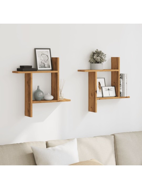 Kasvitelineet 2 kpl artesaani tammi 50x12x50 cm tekninen puu