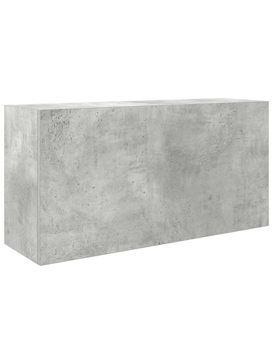 Kylpyhuoneen seinäkaappi betoninharmaa 80x25x40 cm tekninen puu