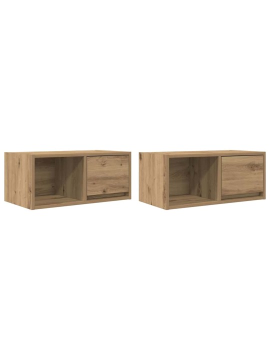 Tv-seinäkaapit 2 kpl artesaani tammi 60x31x25,5 cm tekninen puu