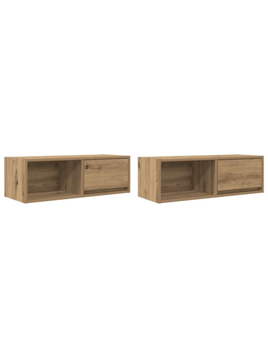 Tv-seinäkaapit 2 kpl 80x31x25,5 cm tekninen puu