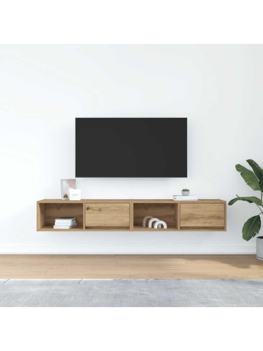 Tv-seinäkaapit 2 kpl 80x31x25,5 cm tekninen puu