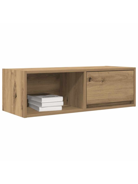 Tv-seinäkaapit 2 kpl 80x31x25,5 cm tekninen puu