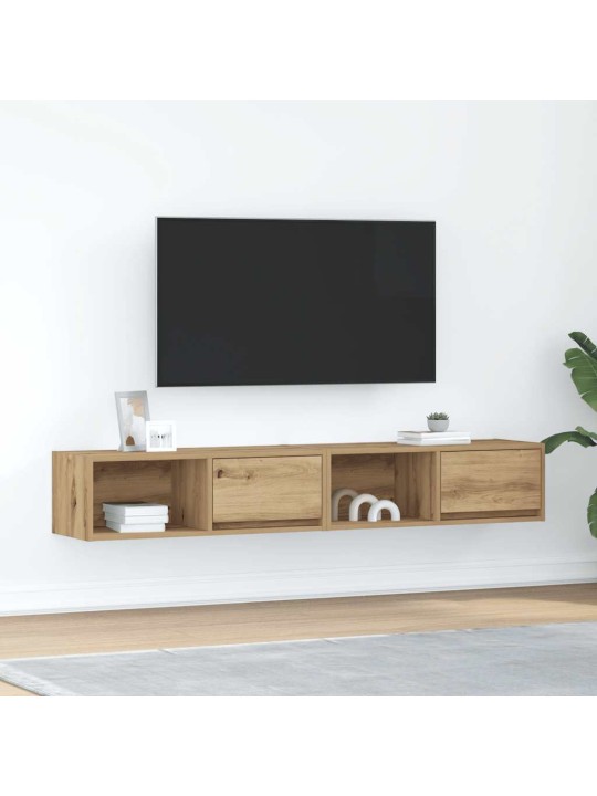 Tv-seinäkaapit 2 kpl 80x31x25,5 cm tekninen puu