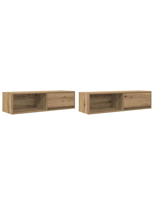 Tv-seinäkaapit 2 kpl 100x31x25,5 cm tekninen puu