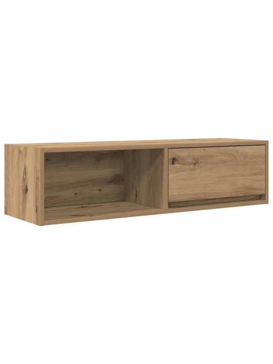 Tv-seinäkaapit 2 kpl 100x31x25,5 cm tekninen puu