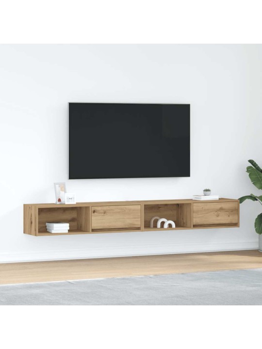 Tv-seinäkaapit 2 kpl 100x31x25,5 cm tekninen puu