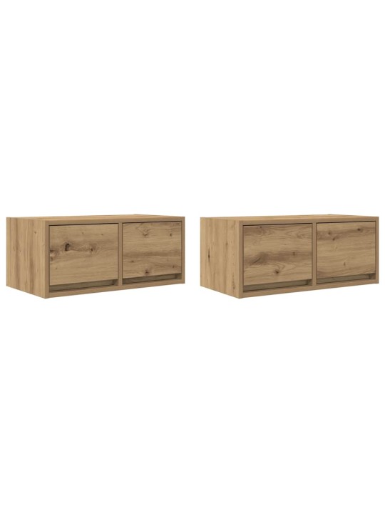 Tv-seinäkaapit 2 kpl artesaani tammi 60x31x25,5 cm tekninen puu
