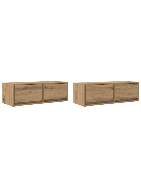 Tv-seinäkaapit 2 kpl 80x31x25,5 cm tekninen puu