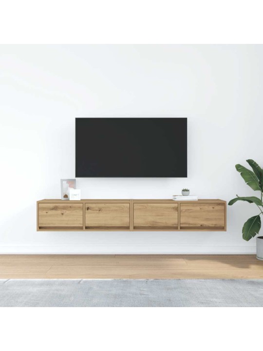 Tv-seinäkaapit 2 kpl 80x31x25,5 cm tekninen puu