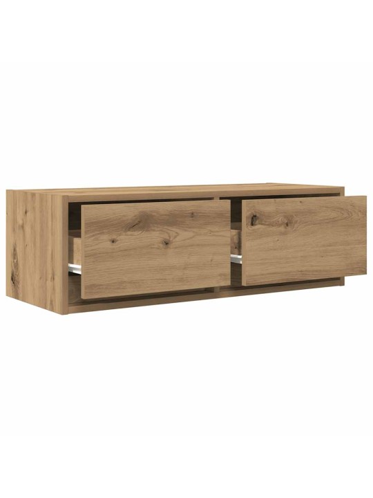Tv-seinäkaapit 2 kpl 80x31x25,5 cm tekninen puu