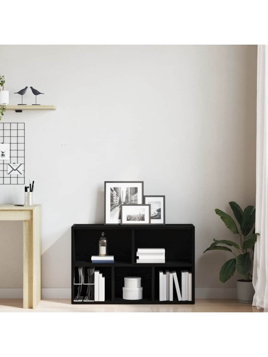 Kirjahylly musta tammi 50x25x80 cm engineered wood